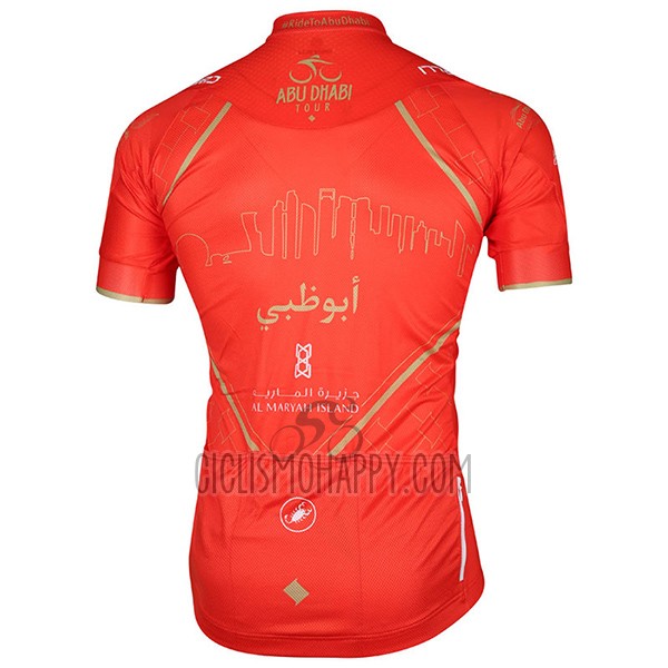 Abu Dhabi Tour Cycling Jersey Bib Short 2017 Men Short Sleeve Orange
